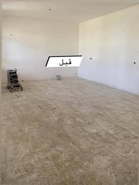 جلي الكاشي • تلميع الرخام • معاينة مجانية