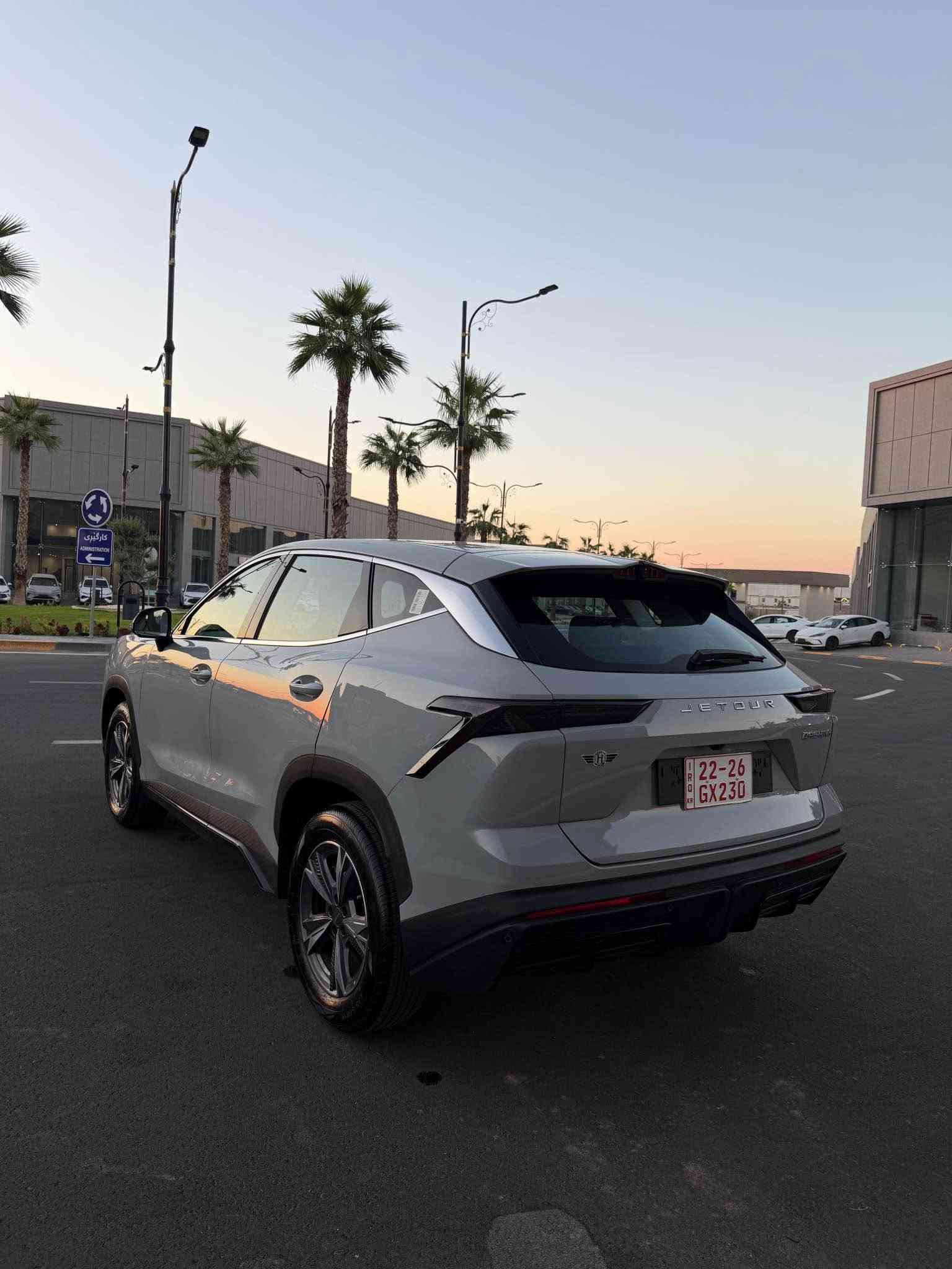 Jetour Dashing 2027
🔥🔥سعر 136$ وەرەقە 🔥🔥
مۆدیل2027
4,000km
5 سال ضمان شەریکە هارلم
بدون صبغ.  »مکان اربیل 
محرک 4پستن1.5Tتوربو
ئوکتان بەنزین91
***********
***********
***********
واتساپ أربيل, العراق
