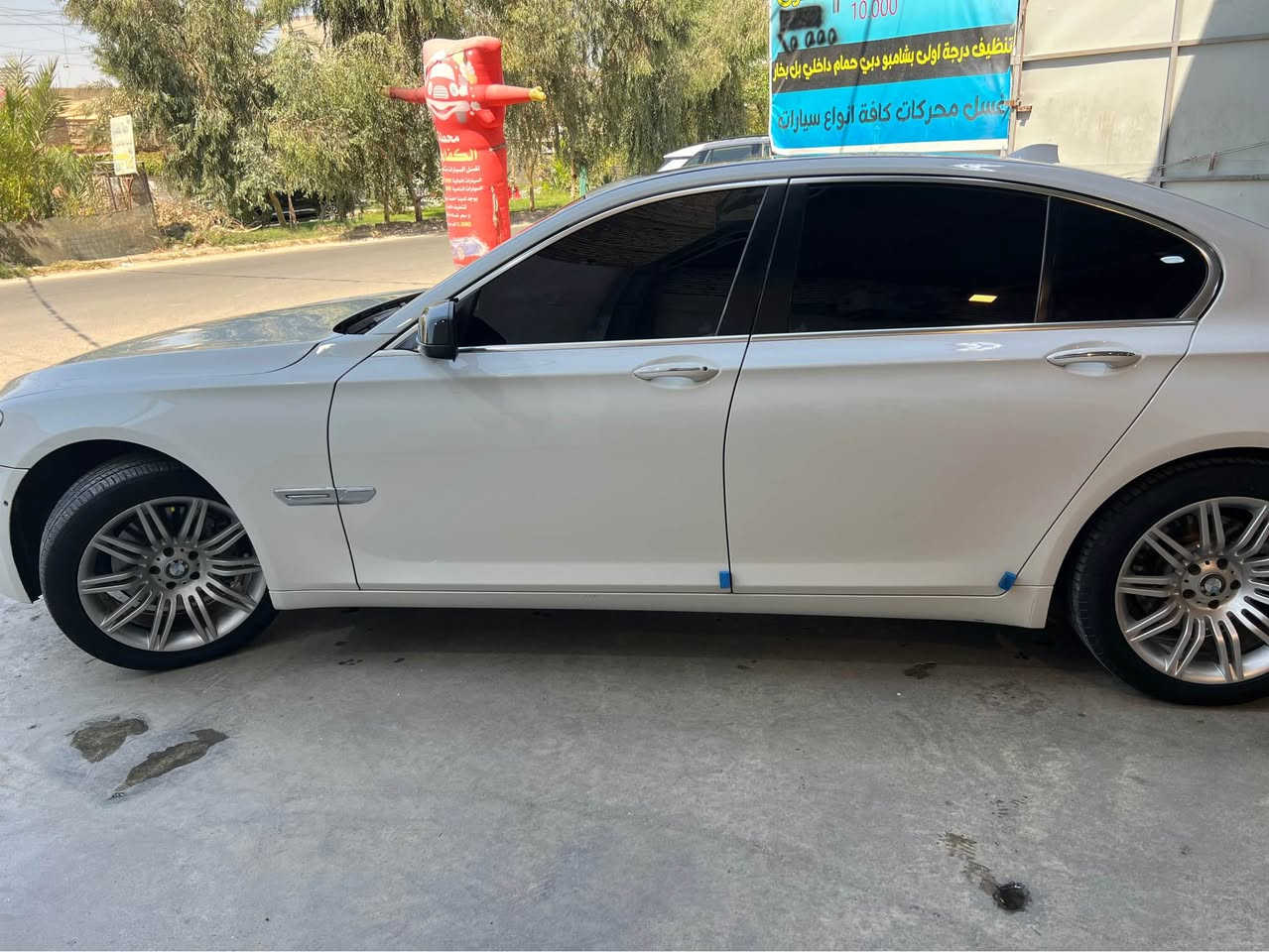 سلام عليكم
للبيع او مرواس BMW 2012.F01i 730 وكالة العروش خليجي
فول مواصفات 
صبغ جاملغ وبنيد اثر شخوط بدون فتح بدون دك بدون ايرباك
السيارة ماشية 190 الف كيلو رقم اربيل وبيه كتاب تضليل نسبة 100٪ جديد بعد سنة يلا يسقط هزة ورقم وسنوية جدد السيارة جاهزة للاخير وعليه ادامة كاملة مكاني بغداد حي الجامعة 
***********
*********** وتساب بغداد, العراق
