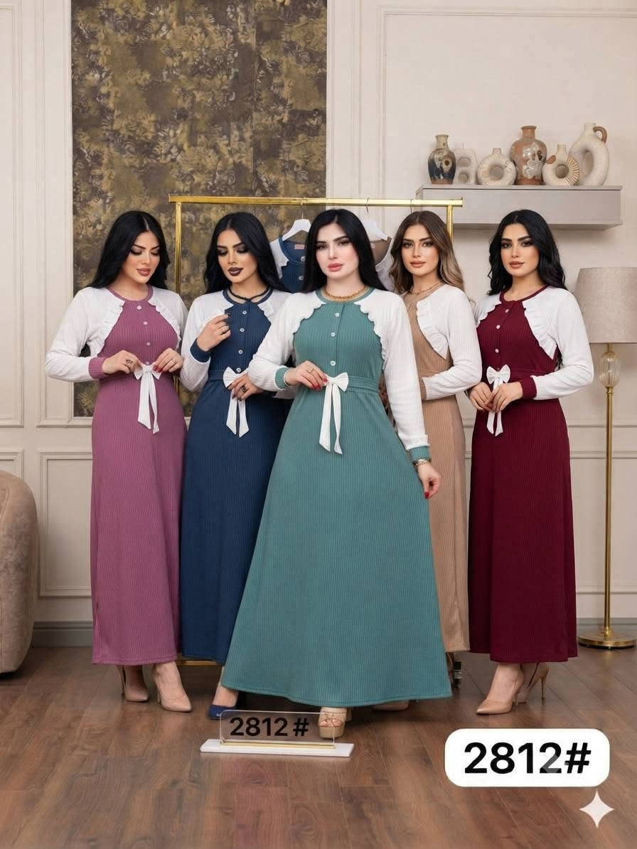 لا توجد تفاصيل

نص مكتوب في الصور:
- 103#
- 107#
- 111#
- 2812#
- 105# كود درزن 65 كريشه درجه اولى
- كريشه درجه اولى درزن 65
- 110# كود درزن 65 كريشه درجه اولى
- 104# كود
- درزن
- كريشه درجه اولى
- درزن 65