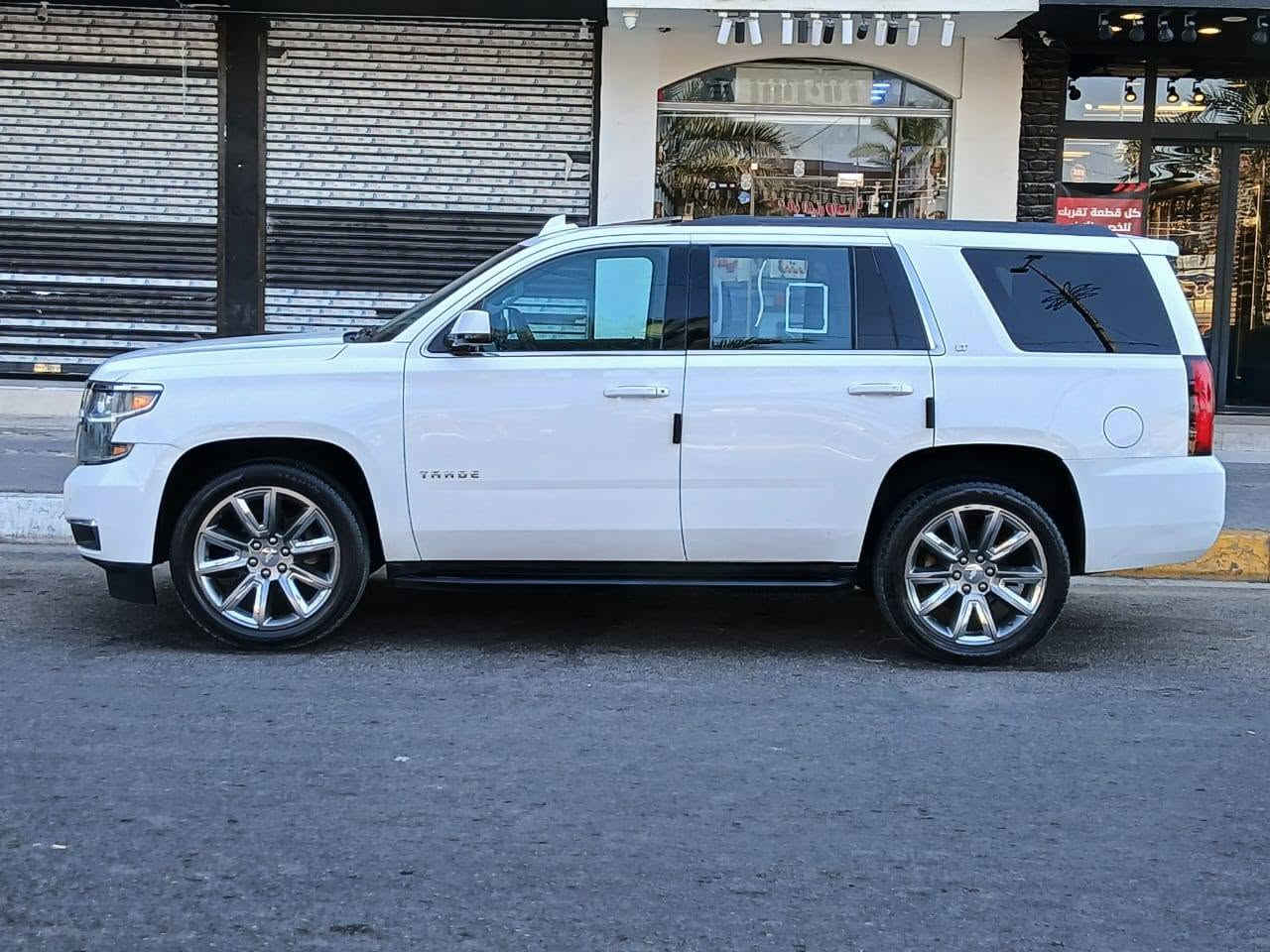 إسلام عليكم للبيع تاهو LTZ
موديل 2015
رقم بغداد الدولي جديد سنويه لغاية 2030 
فول مواصفات واحد على واحد فتحه شاشه سقف 
قاصه دشبول متصل فول تبريد تدفه 
كشنات كهرباء + تبريد تدفه 
فول حساس امامي + خلفية 
دتشوف + حساس جانبي + مري شفط حجم المحرك 5300 ماشيه 129 ميل 
السعر //255
الاستفسار أكثر اتصل //***********
عنوان السيارة كربلاء المقدسة اخوان مكلف بنشر بيع فقط
