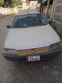 بيجو روى • ٢٠٠٩ • تايرات جديد