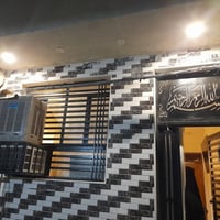 يوجد بيت رهنيه ٣طوابق بناء حديث في الكاظميه شارع النواب هاتف/077357068...