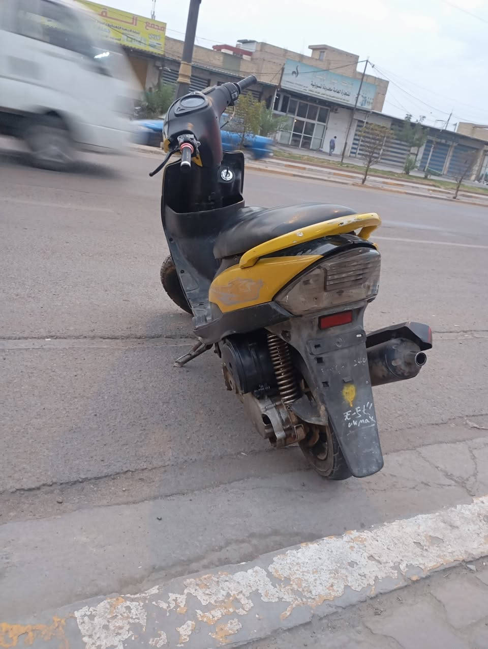 عدلة • ١٢٠ • نقص باتري