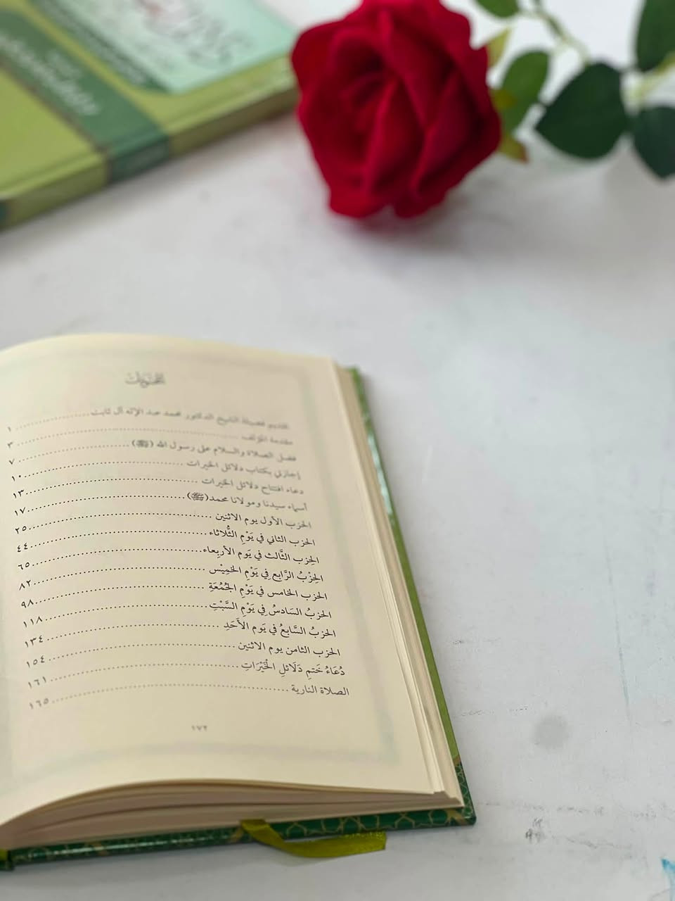 🔴وصلنا حديثاً

كتاب 

🔹دلائل الخيرات 🔹
 

تأليف:د.كرم عبدالعزيز محمد أمين الإمام   
 
الناشر دار أشرقت   

🔺جملة ▫️مفرد 🔺

🔹للطلب عبر الصفحة الرئسية اوعلى 🔹
🔹واتساب :⁨🔹***********
🔹واتساب:***********🔹
🔹واتساب:***********🔹
🔹تيليجرام : https://t.me/almadina2006.🔹

🔸يوجد لدينا توصيل إلى جميع المحافظات 🔸
