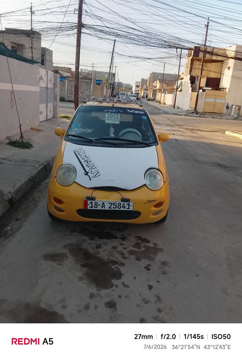 سلام عليكم كيوكيو موديل 12 رقم مصطرة دولي مشروع وطني هيه غرمات صفر شرط التحويل سنويه 2030 
***********
***********
