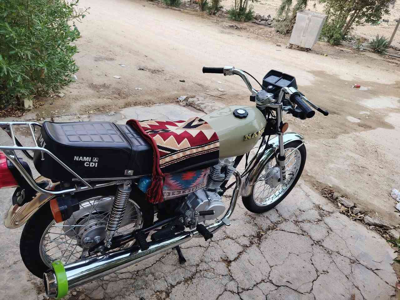 نامه • ٢٠٢٦ • حلوه