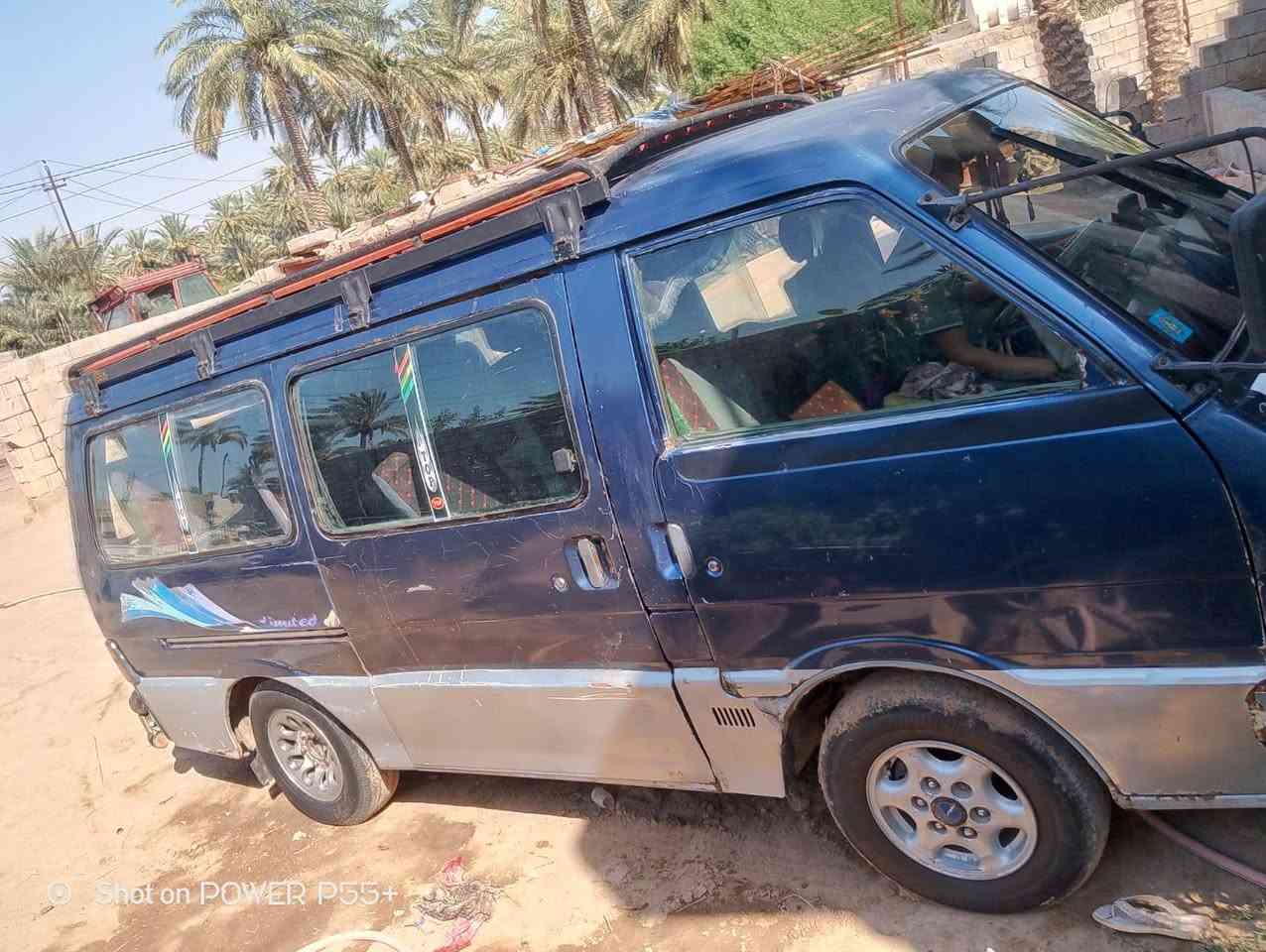 سلام عليكم كية بستة لبيع موديل 1995لستفسار على هاذا رقم ***********
