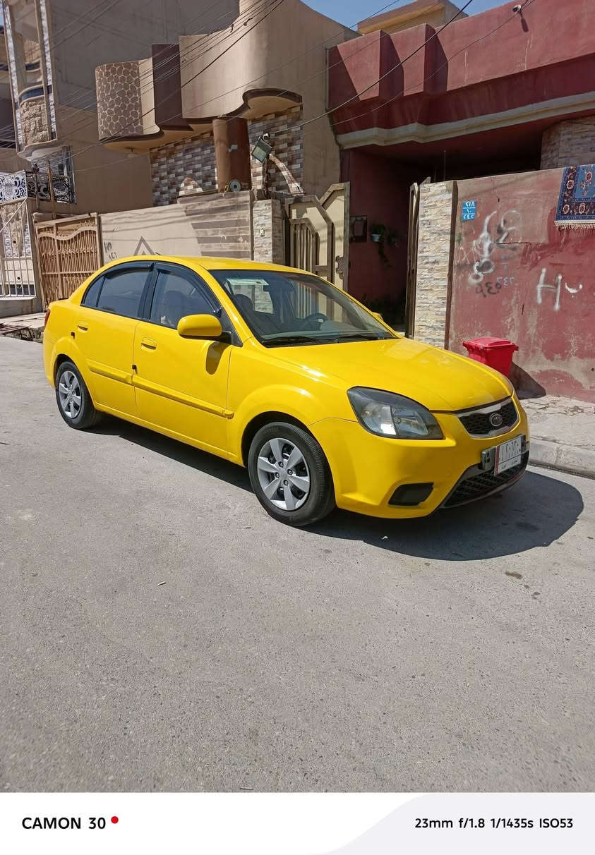 كيا ريو موديل 12 رقم نينوى المني هيه وغرمات صفر سيارة بدون ضارار بس شبر بل جملغ الخلفي كير عادي محرك 16 شرط خليجي ***********$$$$***********
