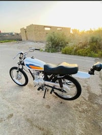 سكنر • ٢٠٢٥