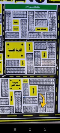 الحبيلية الأولى • ٨٠م • شارع ٤٠