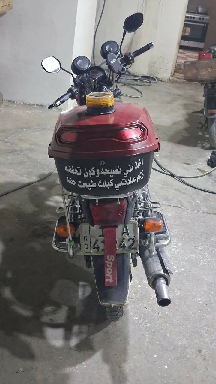 هاوجي EH • ١٥٠ • مسجلة