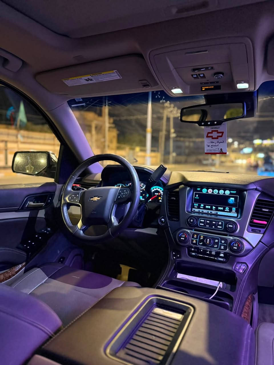 Tahoe Premier🇺🇸🤍     2017 
🛑لـلبيع دخول جديد ڪتاب ضباط📚

مرقم بغداد ب اسمي مداور ثاني يوم 🛑

السعر ✅ 330 ورقة وبية مجال بسيط 

مواصفات البريمير 1/1 دواخل بيج + جوزي 

⛔️حادثة جاملغ السايق تعمير فقط 
⛔️بدون فتح وبدون تبديل + بارد بجنطة قليل
⛔️صور الحادث موجوده بلمنشور 

1- فتحة سقف 
2- ستيرن ڪهرباء + خزن ميموري
3- ڪشنات ڪهربائية تدفئة تبريد🧊
4- ڪشنات خلفية vip منفصل ڪهربائي
5- جنطة ڪهربائية + حساس اقدام للفتح والاقفال
6- شاشة ڪاربلي + اندرويد اوتو 
7- داتا شو عرض امام سائق + معلومات 
8-انضمة قيادة متعددة 
9- سيارة 2WD نضام دفع خلفي ثنائي
10- حساسات امامي خلفي + رادارات 
11- مري ڪهرباء ترحيب + نقط عمياء 
12- مثبت سرعة + الخروج عن المسار 
13- شاشة عرض وسط 
14- عداد ديجتال الكتروني 3 وضعيات
15- بصمة + تشغيل ؏ــن  بعد …
16-ويل بريمير حجم 22 

__________________________________🚏
📍 المكان ناصرية سوق الشيوخ 
📌 للأستفسار *********** هـ
