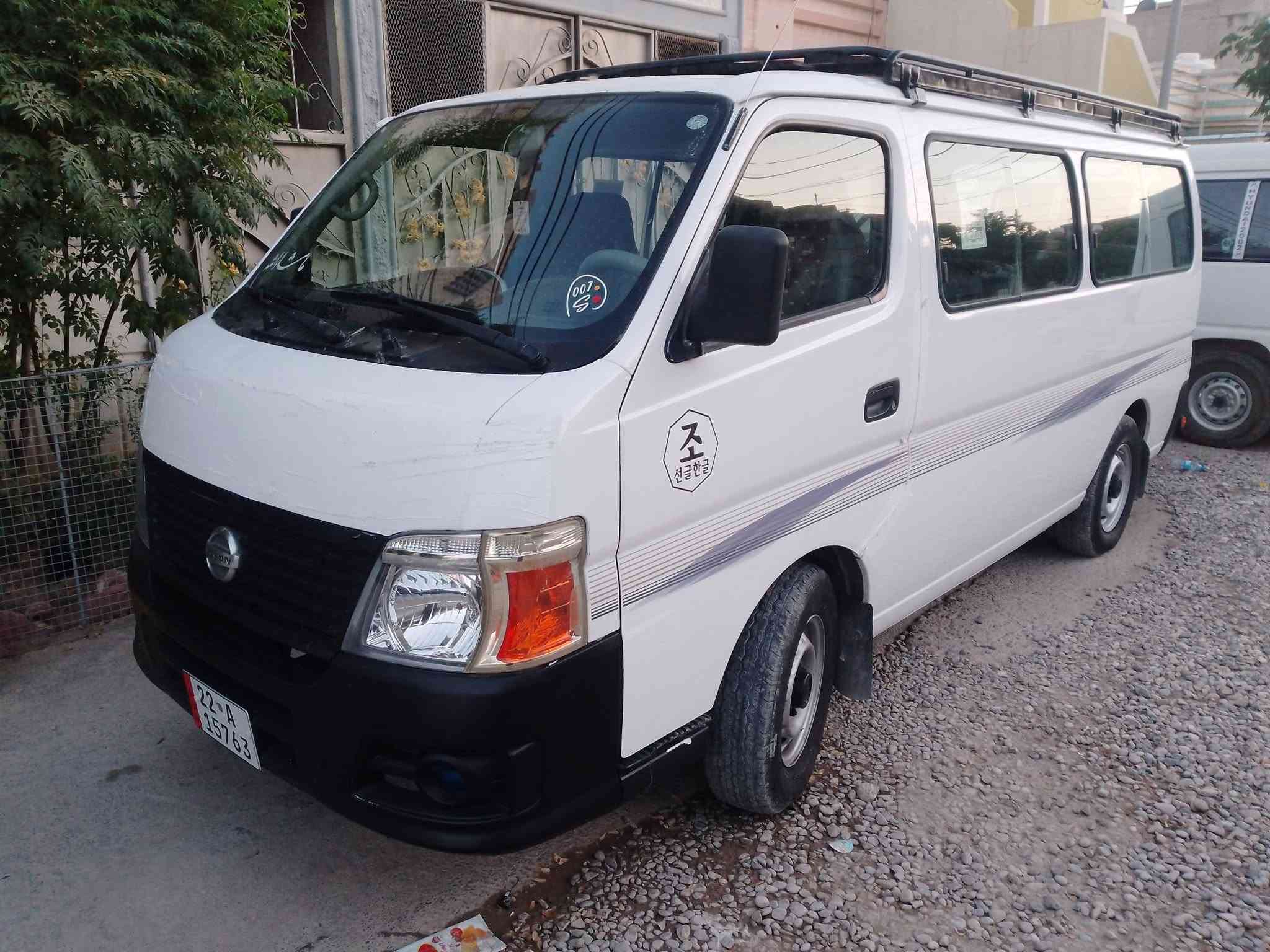 دسلام علیکم نیسان مدل 2012 ڕقم اربیل شیمالیە گاعی و دوشمە جدید تخم تایر جدید سیارە بیلادییە مکفول کفالە عامە مکان کلار
***********
***********
دسلام علیکم نیسان مدل 2012 سنەویە جدید الحد 30 بشرط تحویل وکالە وغرامە هم شمال هم جنوب. ڕقم هەولیر گاعی و دوشمە جدید تخم تایر جدید سیارە بیلادییە مکفول کفالە عامە سعر 160بیە مجال
