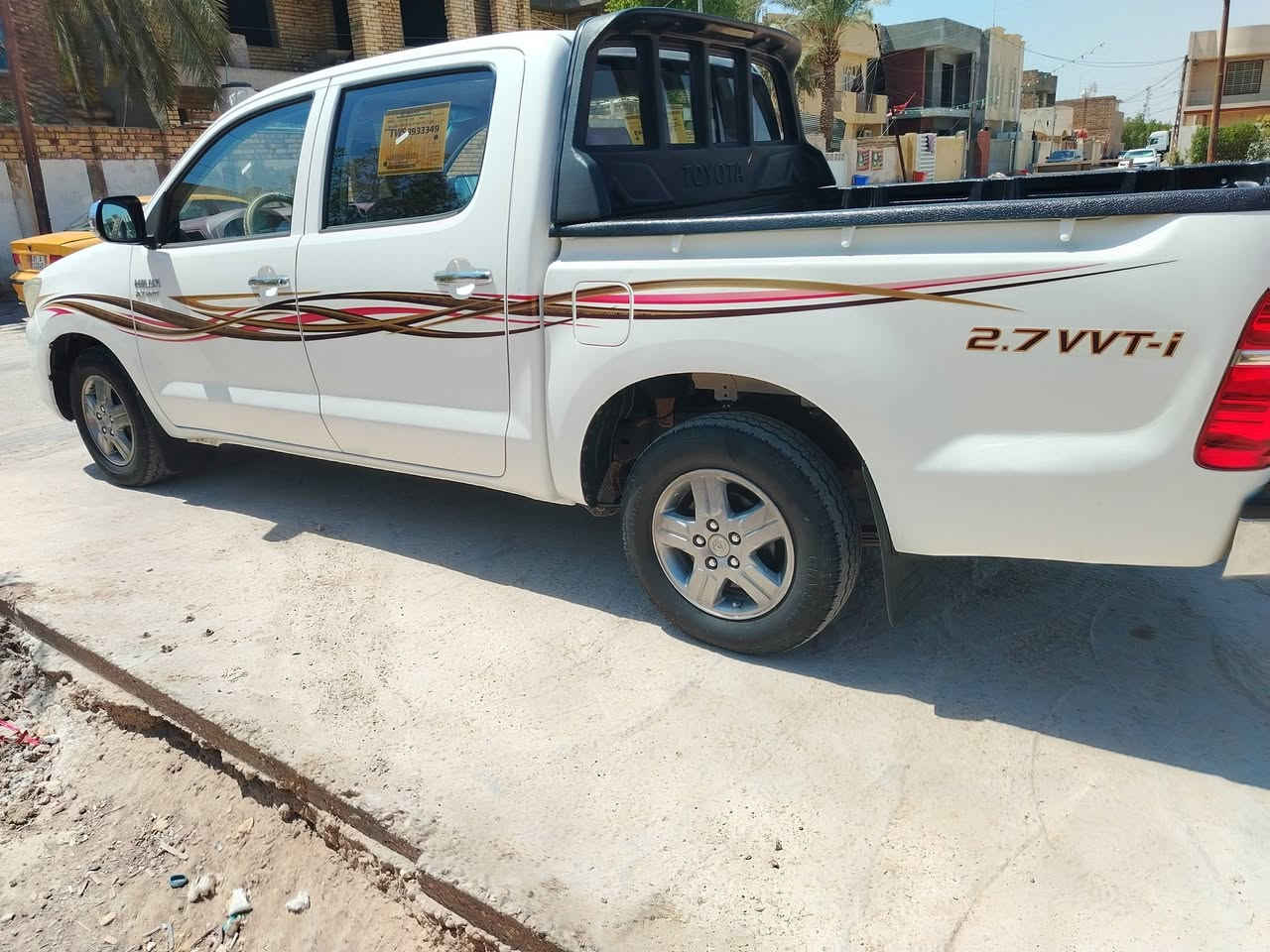 السلام عليكم بيكم للبيع فلونزا 2015 شاص 19 ***********
