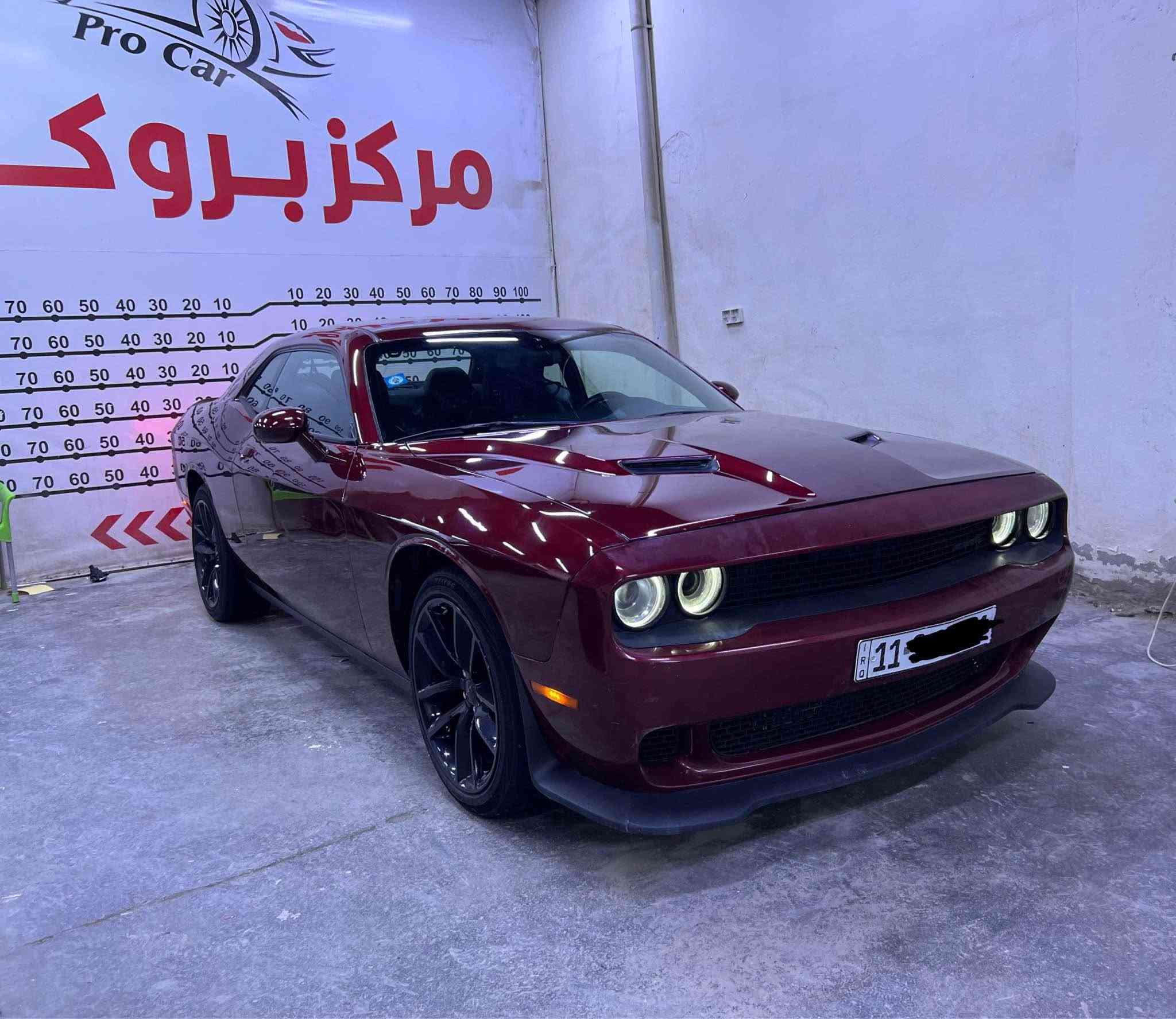 دوج جالنجر 2021
لون كرزي 
رقم بغداد الجديد ب اسمي
مكينة 3.6
قطعتين صبغ جاملغات امامية فقط
متوفر صور الحادث على الخاص

للاستفسار *********** بغداد, العراق
