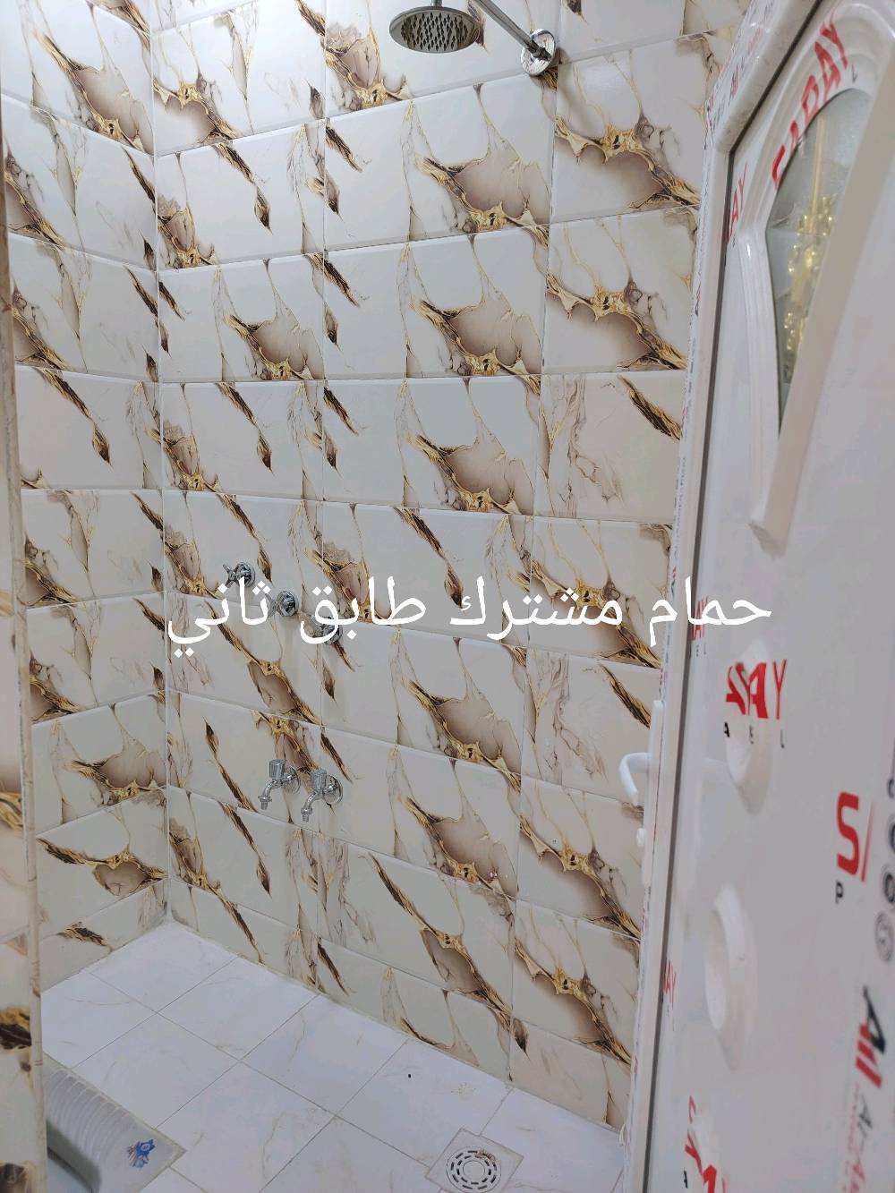 اللهم صلي على محمد وآل محمد السلام عليكم بيت للبيع مساحه 100م 10×10 ركن طابو زراعي سند 25. طابقين الأول استقبال +غرفه + مطبخ مفتوح عل صاله + ترك +حمام مشترك + الطابق الثاني غرفتين +حمام مشترك البناء طابوك عده البيتونه بلوك مسكفه سندويش الزعفرانيه الامانه الفرع الي مقابل أسواق الامانه نهايته شارع تبليط عل يسار ركن  قريب عله شيخ مناف سعر 110 بي مجال اتصال الرجاء تفاصيل أكثر اتصل بخدمتك *********** شراي تعال شوف بعينك بخدمتك المنطقه تبليط ومجاري وكهرباء