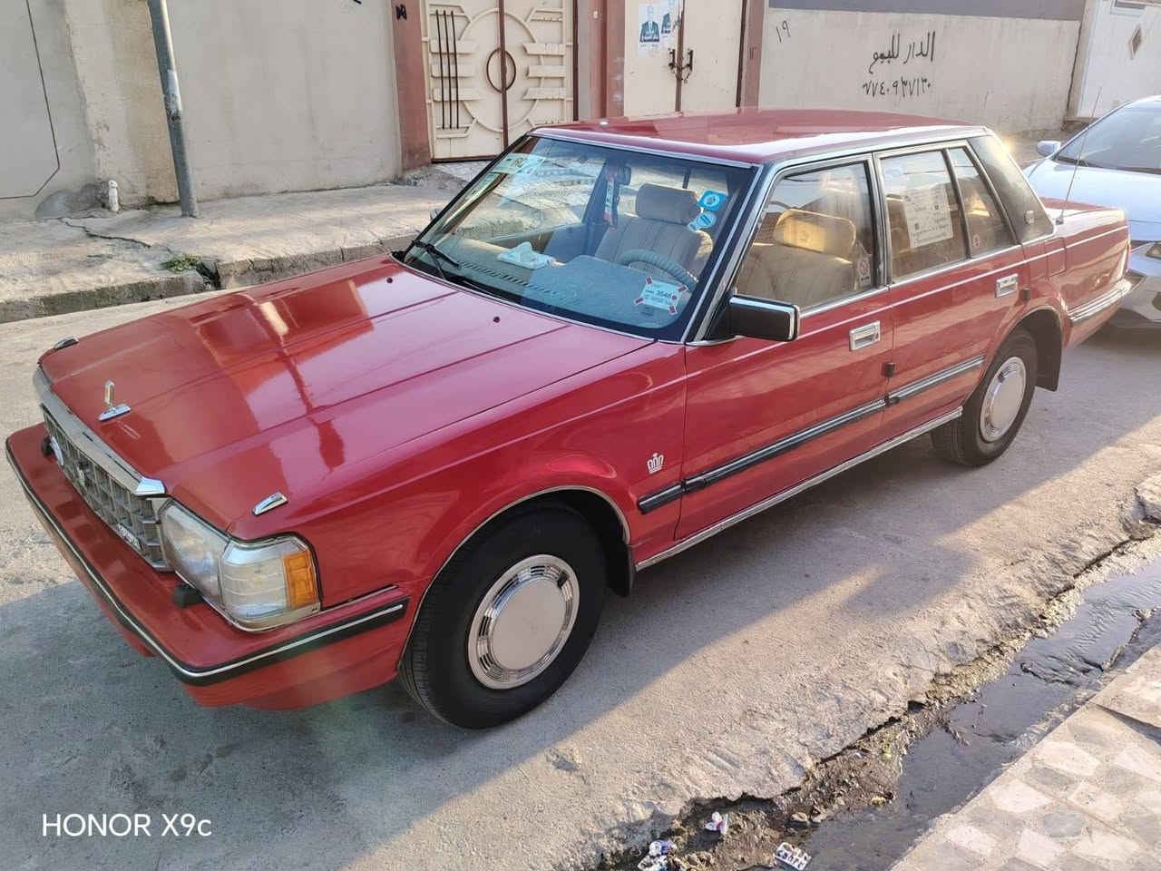 لا توجد تفاصيل

نص مكتوب في الصور:
- HONOR X9c
- السلام عليكم سياره سوبر موديل ١٩٨٥ كير ومحرك شرط بلادي شرط التحويل صبغ عام شرط جماليه شرط طخم تاير أمامي وخلفي مكان السياره موصل الجانب الايمن السعر 45 وبيها مجال *********** او ٠١***********