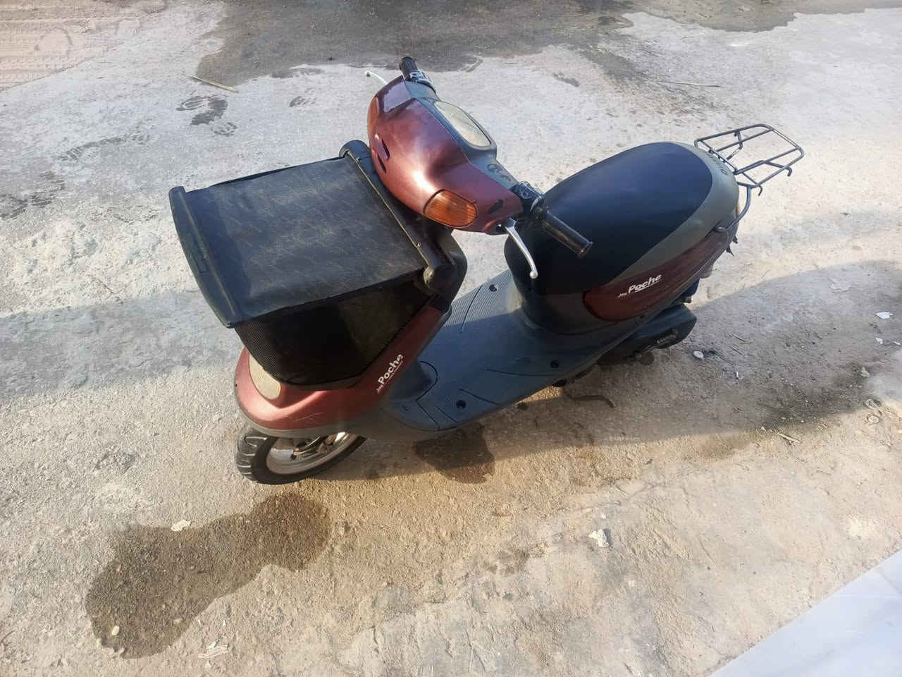 نضيفه • متاح • اتصال