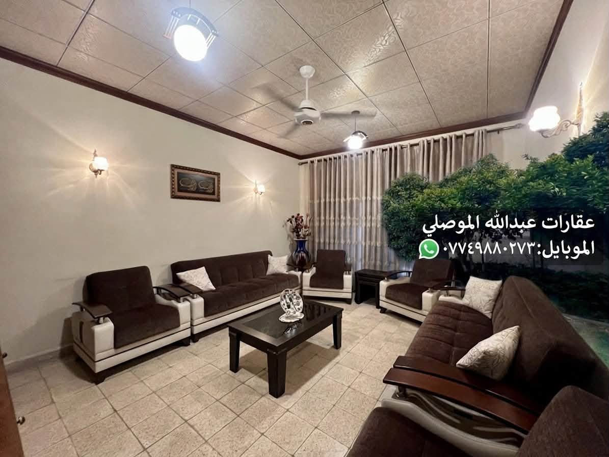 في حي البريد دار للبيع فرع هادئ قرب الشارع العام 

المساحة ٦٣٠م² الواجهة ٢٠م صالح للسكن

سند طابو ملك صرف شرط التحويل 

للتواصل والاستفسار ***********

نص مكتوب في الصور:
- عقارات عبدالله الموصلي
- الموبايل: ***********
- عقارات عبدالله الموصلي الموبايل:***********
- الموبايل:***********