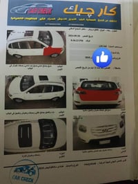 سنتافي • ٢٠١٠ • ٣٥٠٠ V6