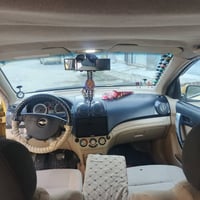 افيو مؤسسه مطلوبه للشركه رقم صدامي للبيع كير ومكينه شرط الشرعي ابغداد ...