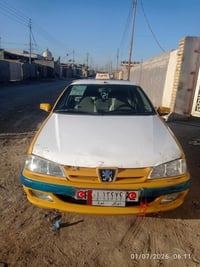 بارس • ٢٠١٥ • الناصريه