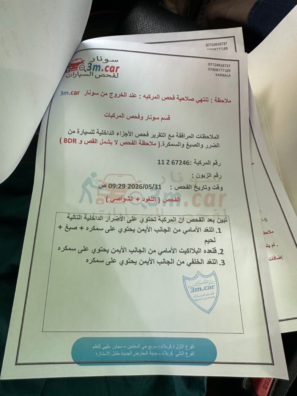 وارد امريكي حادث بنيد وجاملغ بدون داخل بدون شاصي البنيد صبغ  وجاملغ امامي جهة راكب صبغ وجاملغ خلفي صبغ اثر طخه ب امريكا وبابين كلير مع تكمه يعني صفحه وبنيد رقم شاصي وسونار موجود اني ابيع حزام سياره ماشيه ب امريكا 73 mi هنا بالعراق 92 mi اي حادث بالعراق ماكو جاهزة للاخير بيها ملاحضات بسيطة وكلشي ذاكر رجاءا الي ميعجبه منشور يعبر مكاني كربلاء السعر 126 وبيها مجال ***********
المواصفات
1. الموديل: Kia Forte GT 2023
2. المواصفات: أمريكي 🇺🇸
3. المحرك: 1.6 لتر Turbo GDI
4. القوة: 201 حصان 💪
5. العزم: 195 lb-ft
6. القير: أوتوماتيك 7 سرعات DCT
7. الدفع: أمامي FWD
8. التيربو 
9. عدد السلندرات: 4 سلندر

10. نظام المحرك:  GDI

11. الشاشـة: شاشة 10.25 إنچ
12. Apple CarPlay & Android Auto

‎13. تشغيل بصمة + زر تشغيل

14. مكيف أوتوماتيك Dual Zone

15. مثبت سرعة ذكي Smart Cruise Control
‎16. نظام مراقبة النقطة العمياء

‎17. تحذير ومساعدة المسار

18. كاميرا خلفية

19. حساسات خلفي
‎20. دخول ذكي بدون مفتاح

‎21. مقاعد رياضية GT

‎22. دبل عادم رياضي Sport Dual Exhaust

‎23. تعليق رياضي Sport-Tuned Suspension

‎24. جنوط رياضية 18 إنچ

25. مقود رياضي متعدد الوظائف مع Paddle Shifters
26. USB + شحن لاسلكي للموبايل
‎27. 5 ركاب / 4 أبواب
L
