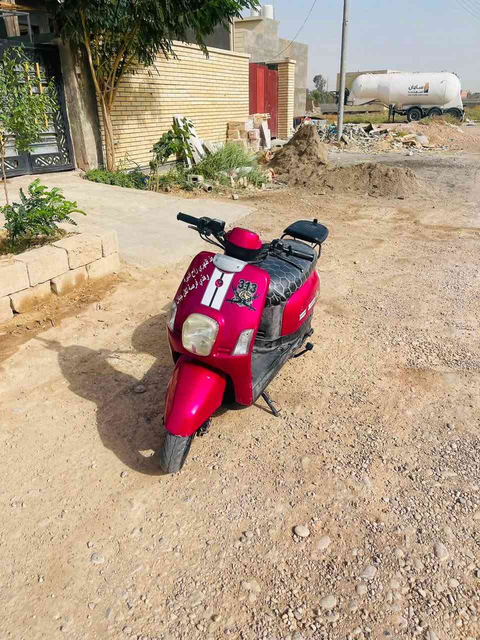 دراجه بوليس نوزل للبيع
دراجه خير من الله 
الشراي يتفضل خاص او يتصل 
*********** 
بعقوبه تقاطع الطرق والجسور
