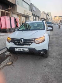 جديده كارتون • ٢٠٢٥ • البصره