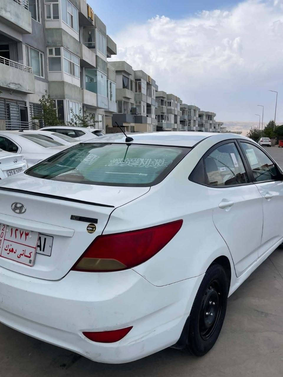 اكسند • ٢٠١٥ • فول مواصفات