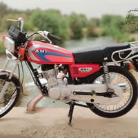نامه سيجي • موديل ٢٥