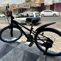 بسكليت • حجم ٢٢ • مجال