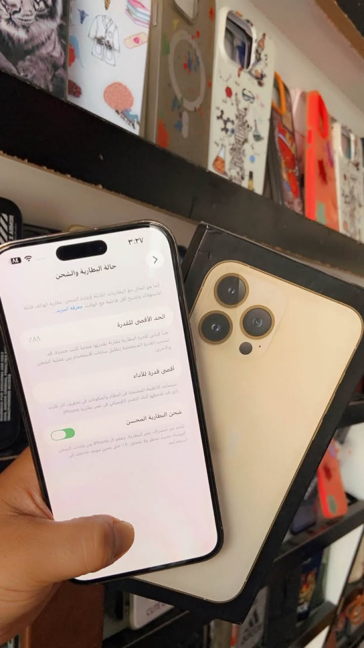 السلام عليكم
ايفون 📲14 برو ماكس 
لون ذهبي  مميز 
بطاريه🔋88
ذاكره 128
شرق اوسط عربي ماستر AAA نموذج m
شخط واحد ماكو بل جهاز  
مكفول كفاله من فتح وتصليح
السعر / 730 وبي مجال بسيط كلش
العنوان / بغداد الدوره شارع الصحه
للتواصل /***********
