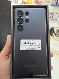 وصول وجبه جديده من الاجهزه المستخدمه  مركز الزاملي .العنوان خلف مدرسه ...