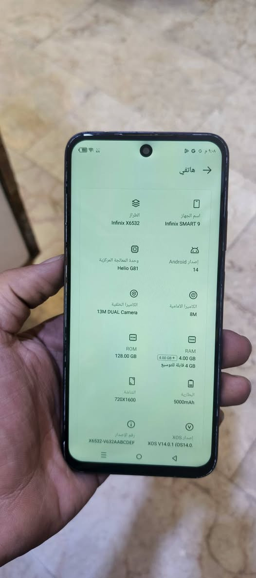 انفنكس سمارت 9 جهاز حلو مواصفات حلوة مبدل فقط شاشه اصليه سعر 80  ألف وبي مجال لشراي مكان بغداد عويريج ***********
