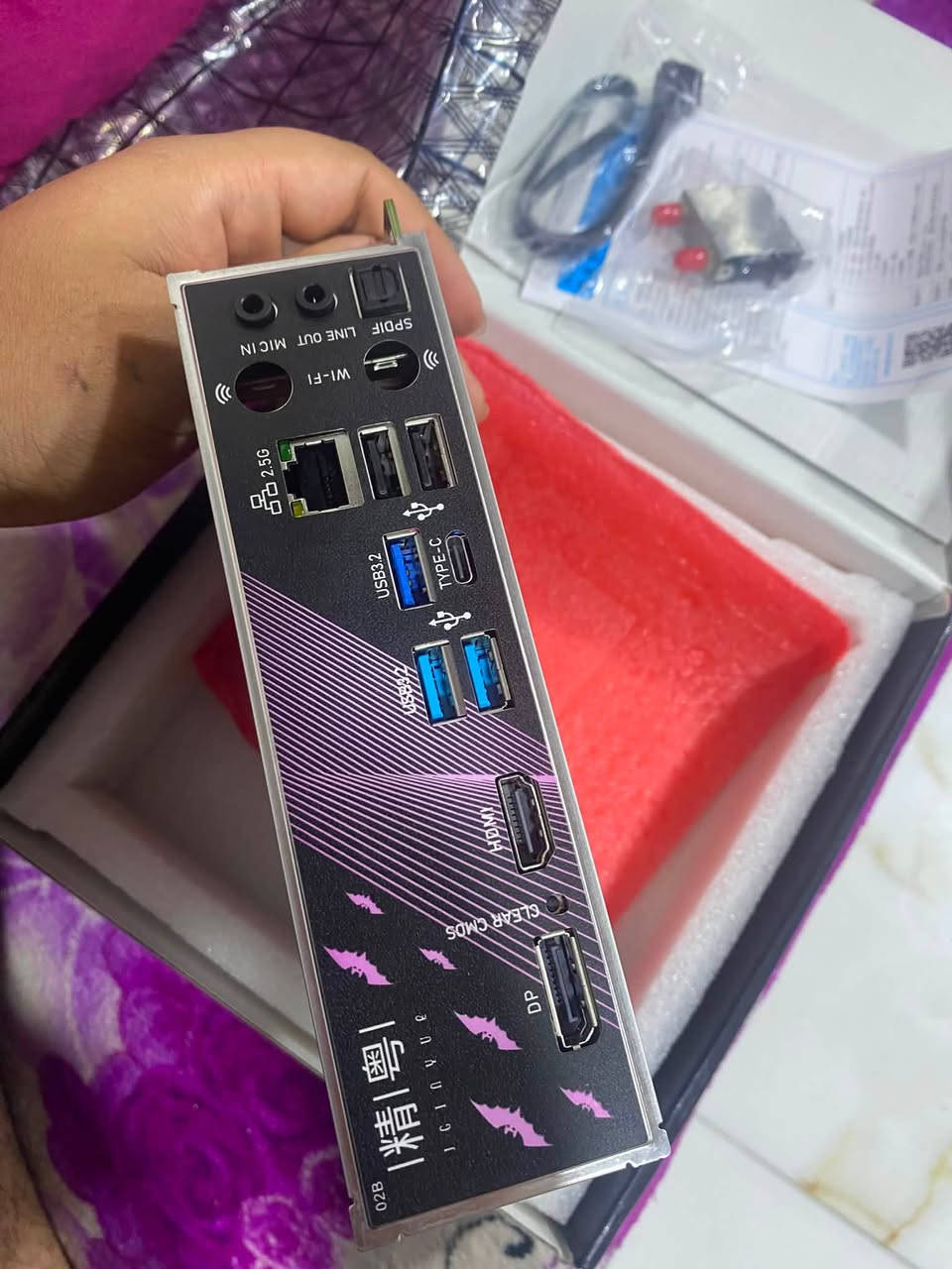 بورد b650i mine للبيع التواصل واتساب ***********
