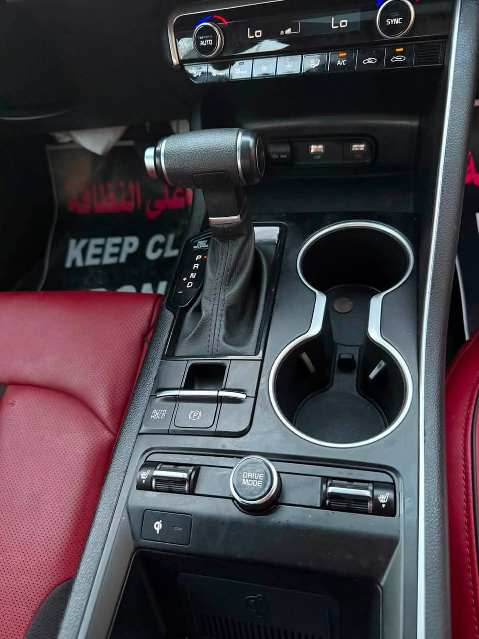 السلام عليكم
…..للبيع….
Kia 2024Gt-Line 1600 turbo 
اللون ابيض بدون رقم 
محرك 1600 توربو 
المسافة المقطوعة : 60 مايل 
حادث جاملغ وبنيد وشويه الشاصي بسيط 

المواصفات :
* رادارات 360 
* رادار تفاعلي
* رادار نقطة عمياء 
* اشارة بالمري
* كشنات جلد احمر 
* تدفئة كشنات امامية 
* كرسي سائق كهرباء 
* بانوراما 
* 4 انظمة قيادة
* زينون ثلاثي العدسة
* سياقة شبه ذاتية 
* نظام تنبيه السائق و وقوف تلقائي 
* اوتو هولد 
* بصمة ابواب و جنطة 
* تشغيل عن بعد 
* ترحيب عند الدخول

مكان السيارة بغداد / شارع فلسطين 
هاتف / *********** 
السعر143 ورقة و بيهة مجال بسيط
