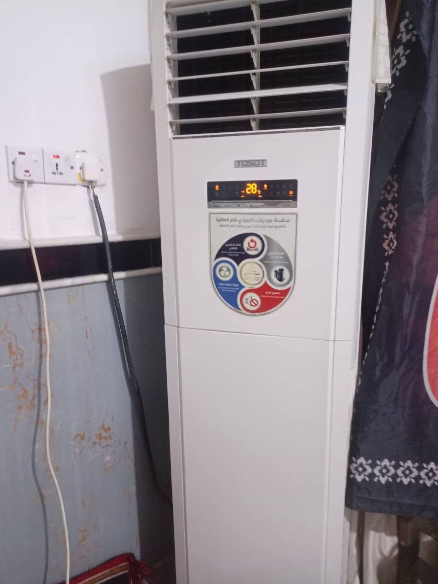 شرط الفحص
‏‪***********‬‏ عمارة, ميسان

