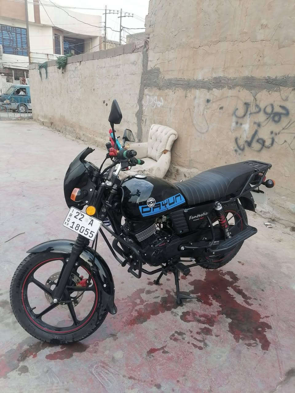 دايوان كلاسك للبيع كفاله عامه دراجه زلق ما بيه رغم اربيل
بكان دراجه بغداد العبيدي 
***********
