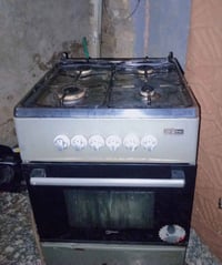 طباخ • نظيف • شغال