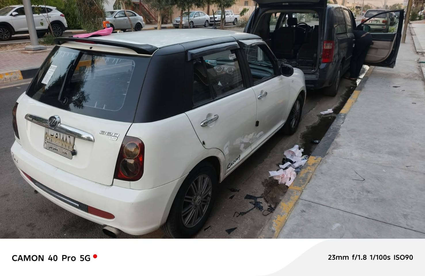 ✨ وصلت حديثاً إلى مكتب رهف 
خلينا نقدم لكم عرضنا المميز لهذا اليوم! 🚘💨
📋 تفاصيل السيارة:
🔹 السيار 🚗 مستر بين 
🔹 الموديل:  2011
🔹 الوارد: 
🔹 ناقل ⚙️ شرط 
🔹 المحرك:  بيها نفخ    🛠✅
🔹 الرقم:  بغداد الماني  تحويل بل موصل 
🔹 الضرر ( بيها جمالغ اليمين بدون دواخل وشبر بارد بجاملغ الورا
💸 السعر.  33 وبيها مجال   
📍 موقعنا:
الموصل - حي الزنجلي - قرب مول دريم 📍🏢
⏰ أوقات العمل:
من الساعة 09:00 صباحاً وحتى 10:00 مساءً 🕘🌙
📞 للتواصل والاستفسار:
يسعدنا استقبال اتصالاتكم المباشرة خلال ساعات العمل:
📲 ***********
📲 ***********
🌟 مكتب رهف.. اختياركم الأمثل لسيارة العمر! 🌟
