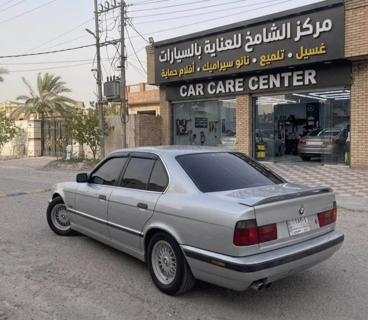 الهم صلى على محمد والً محمد🧿�ً ا BMW 525 مسكر فانوس
مكينة وكير 🆕 خير من الله 

1-سلايت روف / منضومه زنون

2 -جام كهرباء ⚡️ 

3-موديل سياره 1993 اصل

4-تحويل مباشر مشروع وطني 🧩

5 -تبريد ثلج ❄️ 

6-غرفه جلد  مع بطاين ابواب 🤍

7-صبغ جماليه ومكفولة من شرعيات💎

8-سياره بدون اي ضرر لاكص ولا ضربه 

9-جاهزه تخم تاير 

10-كهربائيات كلهة شغالة بلادي  ✅

11-سنتر لوك شغال بلادي 🔐

12- ضفيرة بلادية زلغ مابيهة وماكو اي جطل 

13-باتري جديد 🔋+تخم تاير جديد  

السعر 53 ورقه قفل بيع فقط )

رقم الهاتف ☎️ ‭***********‬

الموقع 📍بابل حله
