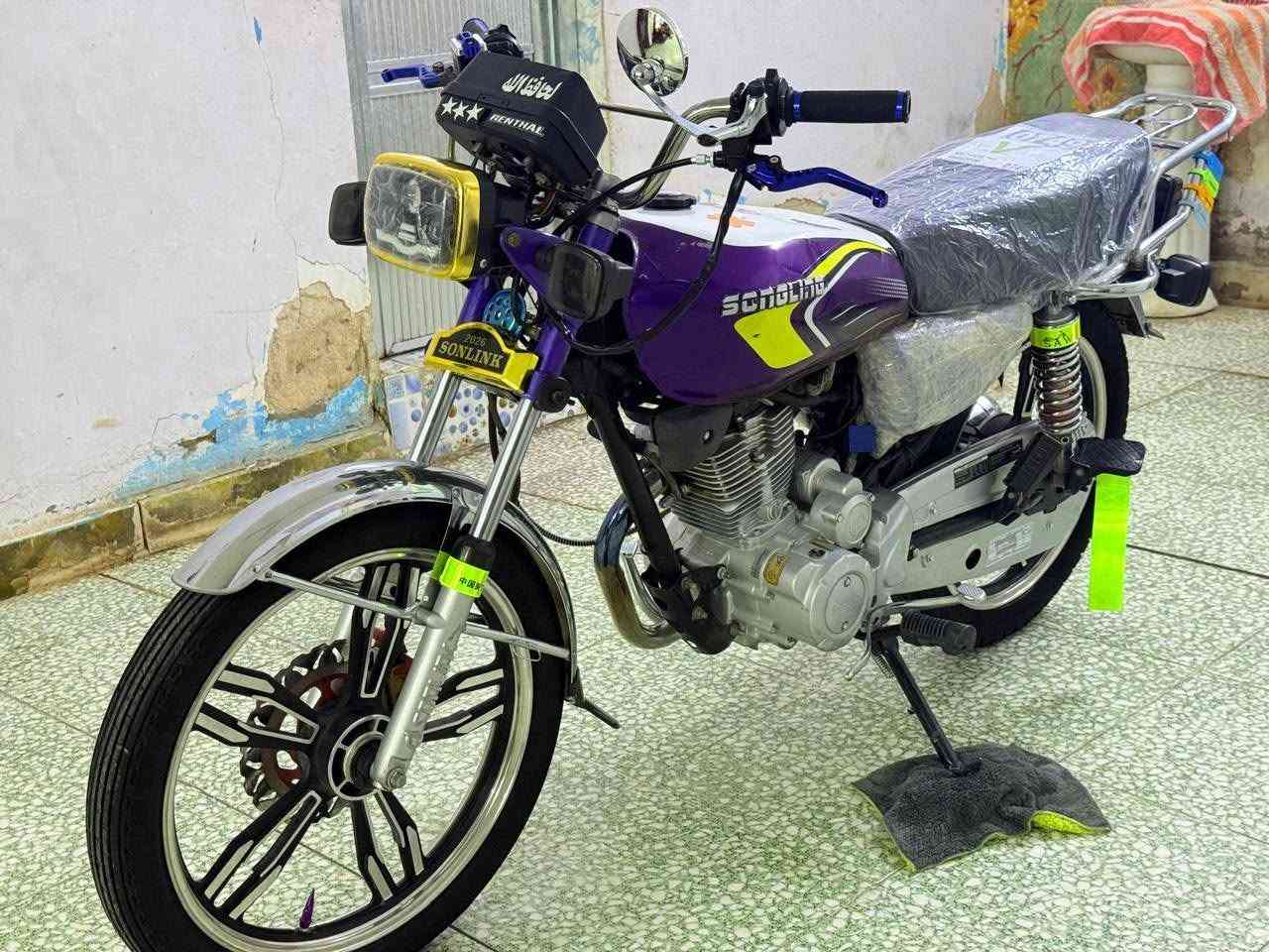سيفان💜{2024طالعه2025}مكفوله كفاله عامه الدراجه جديده بمعنى الكلمة نكره سلف كهربايات كلها شغاله أوراق كامله مال وكيل الدراجه زيرو بلجيس السعر [650] وبيها مجال مكاني حله ابو غرق هاتف ***********. الشراي يتصل وبي خير ويدلل
