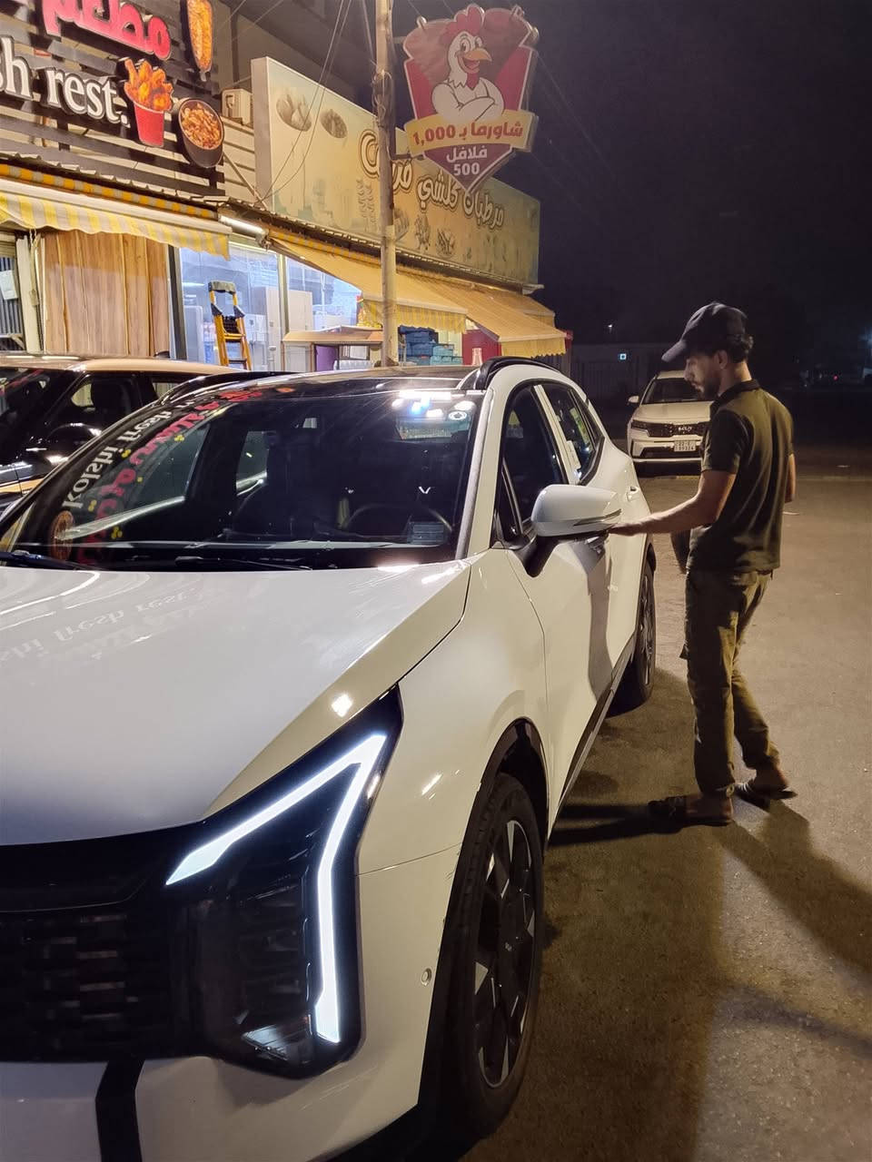 سبونج 2026
فول وحد على واحد مكفوله كفاله 
عنوان شارع فلسطين 
جامع الامام علي 
***********
