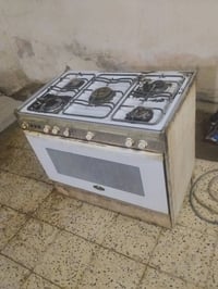 كريازي • شغال • بحاجة تنظيف