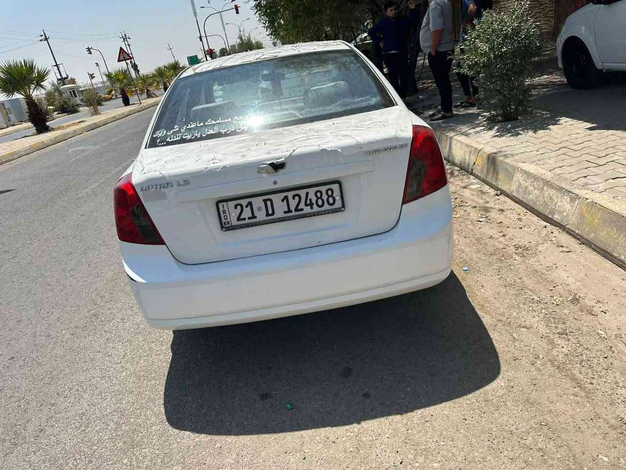 *********** كركوك, العراق
