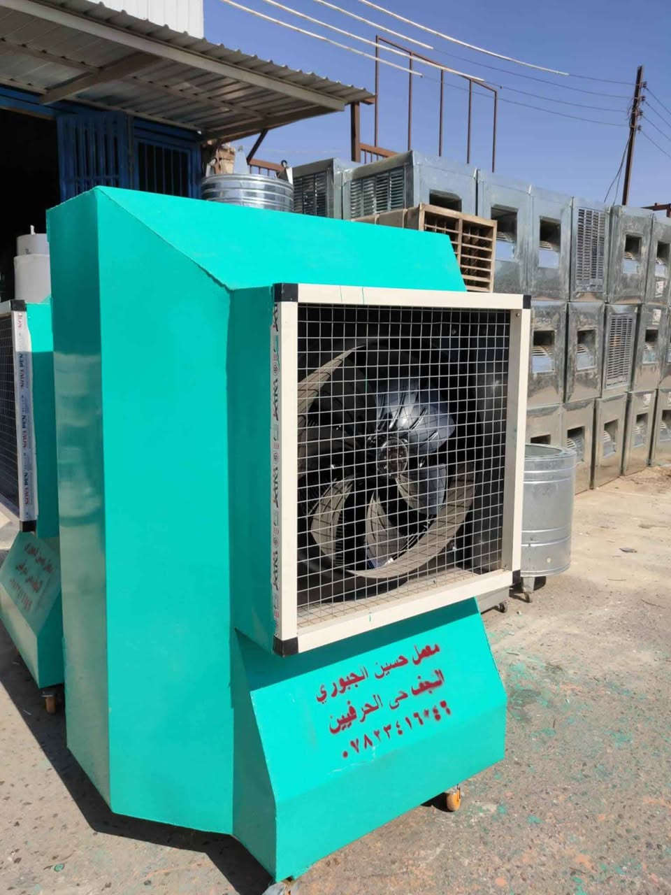 مبردات الصيف يمنا وبس اسعارنا تنافسيه وجوه السوك تخفيضات معمل حسين الجبوري النجف *********** النجف, العراق
