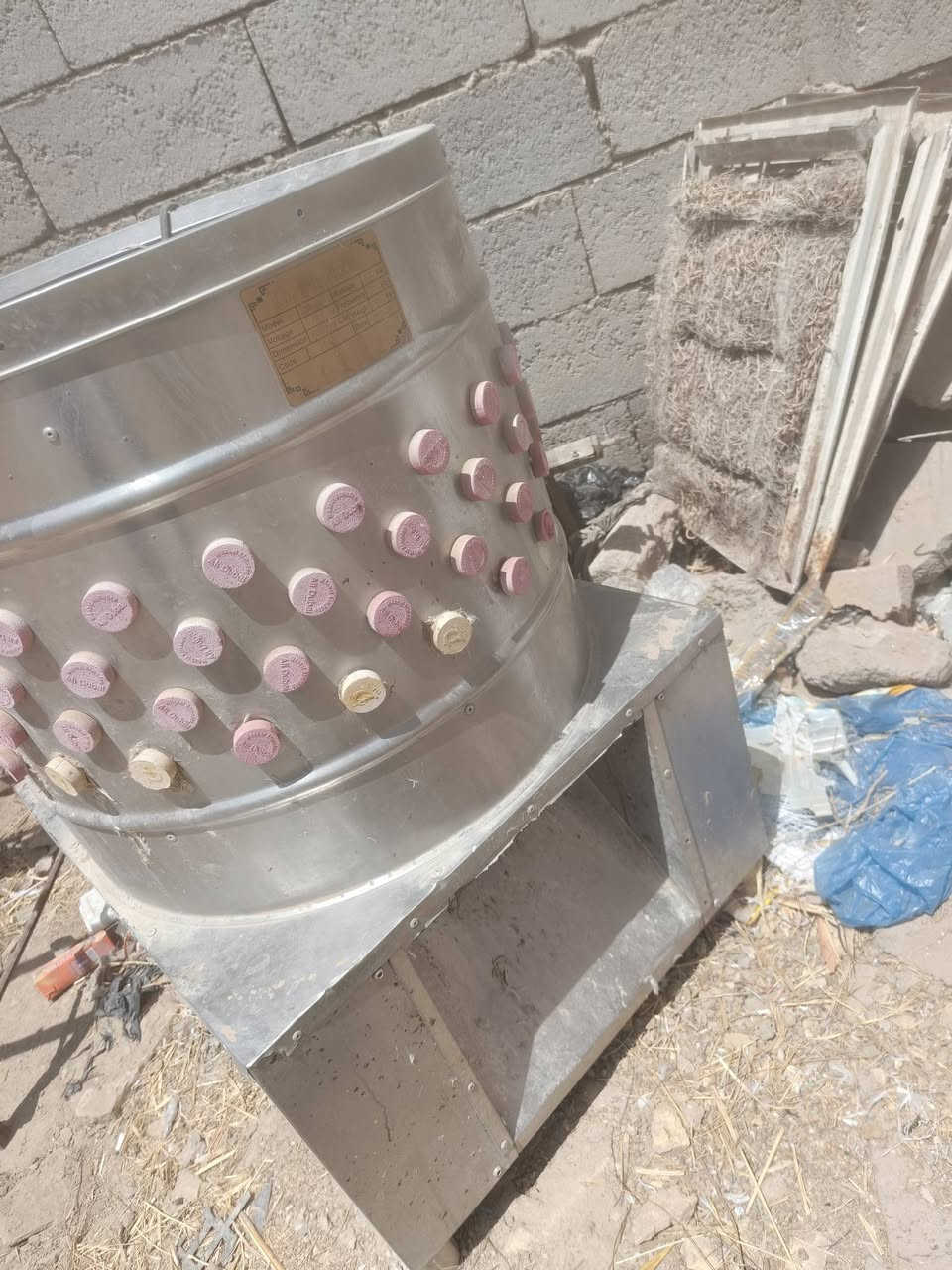 هلاسه نظيفه وشغاله سعرها 225 ***********
