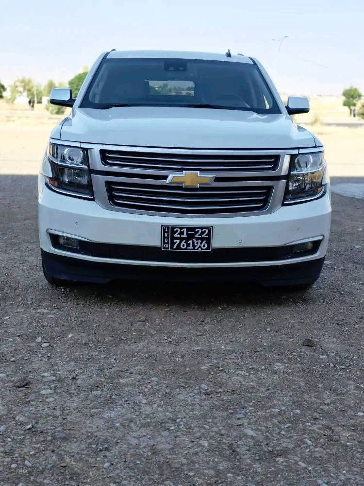تاهۆو 2016 LTZ ناو زەرد فول فول نرخی 180 گەڵا و مەعامەلە کۆدی هەیە،لەکەلارم
***********

نص مكتوب في الصور:
- تاهو موديل 2016 LZT قه پات مواسه فات
- سى ريز كوشن
- ناوزه رد
- شاشه گه وره
- كوشن ساردوو گه رم
- ديقيدى
- رادار
- حاسه
- ئاويرنه ئشاره ت
- سلايت
- تايه تازه
- يك دينار مه سره فى نيه
- كيرومه كينه به شه رت
- 100هه زار رؤشتوه
- كوّدى هه يه
- كوشن غه زن
- بيلاد جام ره ش